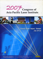 2007　Congress of APLI